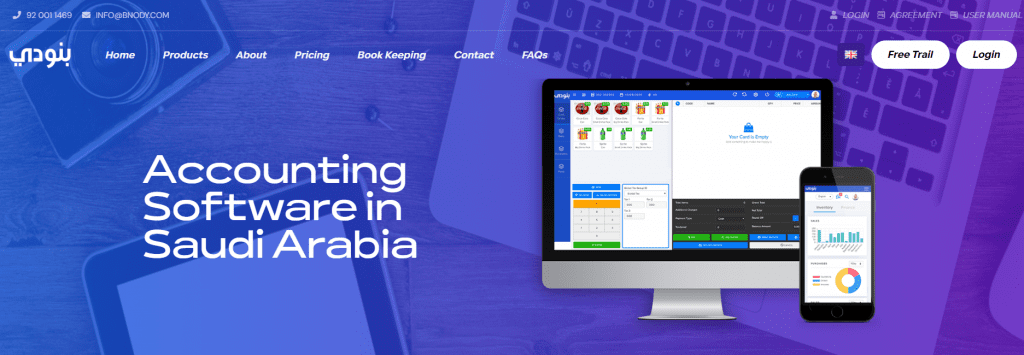 Bnody: Accounting Software for Saudi Arabia